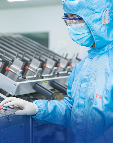 化工行业处理方案